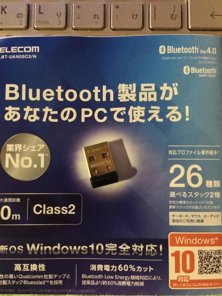 エレコム Lbt Uan05c2 N ブラック レビュー評価 評判 価格 Com