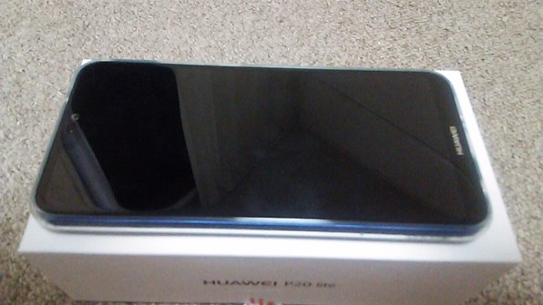 HUAWEI HUAWEI P20 lite ワイモバイル [ミッドナイトブラック]投稿画像