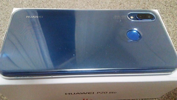 HUAWEI HUAWEI P20 lite ワイモバイル [ミッドナイトブラック]投稿画像