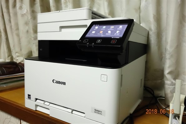 CANON Satera MF632Cdw レビュー評価・評判 - 価格.com