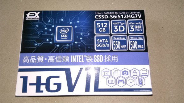 CSSD-S6i512HG7V 内蔵SSD EX. シリーズ 512GB CSSD-S6i512HG7V 内蔵SSD EX. シリーズ 512GB