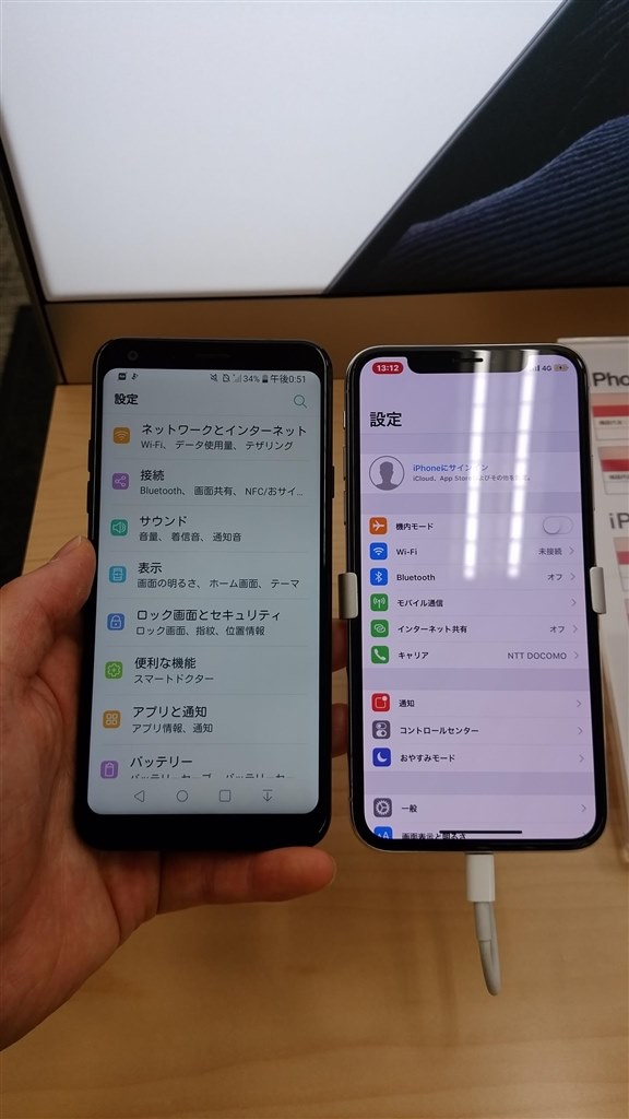 スペックに騙された Lgエレクトロニクス Lg Style L 03k Docomo Black 16mt19さんのレビュー評価 評判 価格 Com