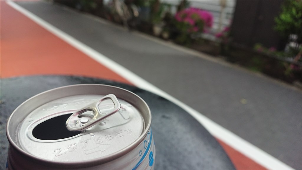 カルピスが苦手でも飲めるカルピスソーダ』 アサヒ飲料 カルピスソーダ