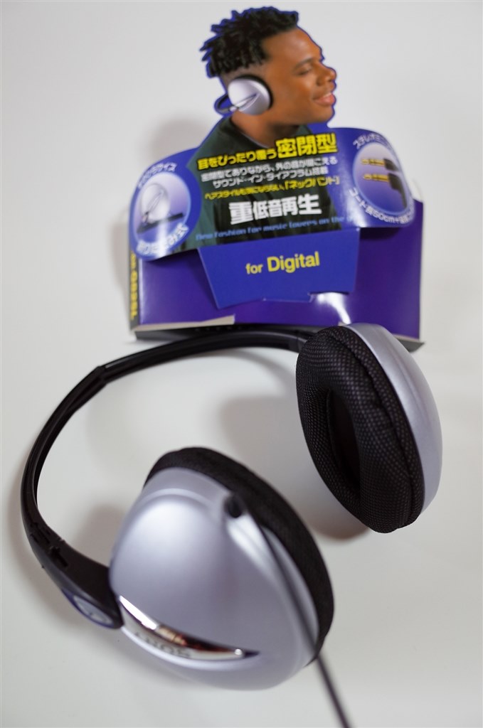 ソニーさん、後継機作って!!!!!』 SONY MDR-G82SL 反逆の