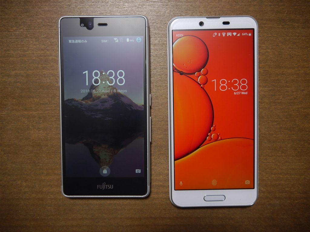 不満なし シャープ Aquos Sense Plus Simフリー ホワイト ぴろぴろぴろぽんさんのレビュー評価 評判 価格 Com 不満なし シャープ Aquos Sense Plus Simフリー ホワイト ぴろぴろぴろぽんさんのレビュー評価 評判 価格 Com