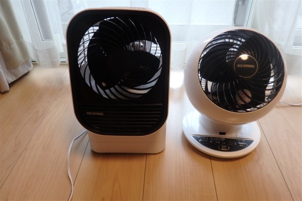 サーキュレーター 扇風機 アイリスオーヤマ  PCF-SC15Ｔ アイリスオーヤマPCF-SC15T」の人気商品一覧 | 安い商品を通販