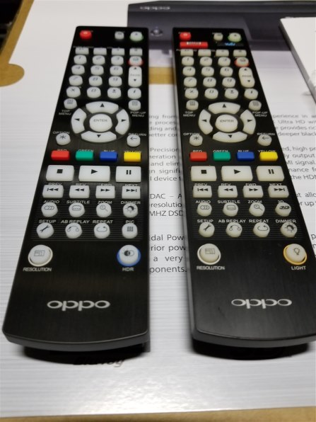 ブルーレイ OPPO UDP-205 Ultra HD リモコン元箱他備品もあり ブルーレイ OPPO UDP-205 Ultra HD リモコン元箱他備品もあり