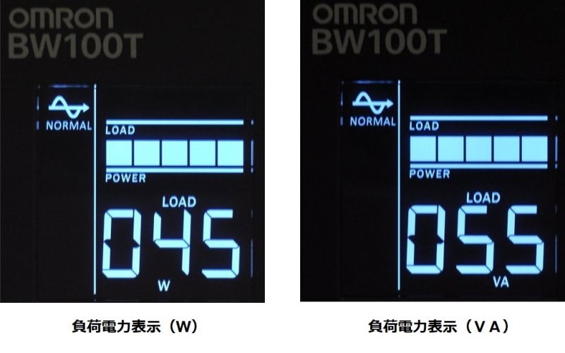 低負荷(20VA/20W未満)時の電力測定は不可です [注意]』 オムロン