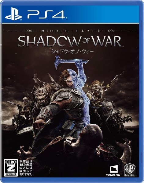 WB Games シャドウ・オブ・ウォー [PS4] レビュー評価・評判