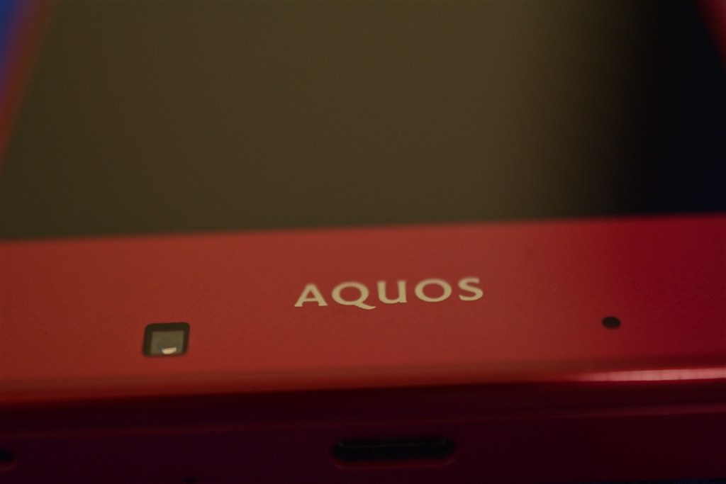 Sharp Aquos Serie Mini Shv31 艸 シャープ Aquos Serie Mini Shv31 Au マゼンタ といれっとれじゃーさんのレビュー評価 評判 価格 Com