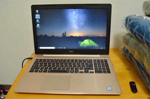 Dell Inspiron 15 5000 プレミアム Core i5 8250U・8GBメモリ・256GB 