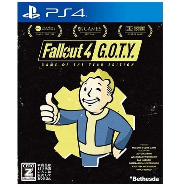 通常版より高いがdlcもボリューム満点なので買って損なし Bethesda Softworks Fallout 4 Game Of The Year Edition Ps4 Etahさんのレビュー評価 評判 価格 Com