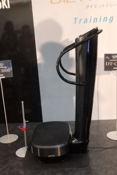 フジ医療器 ダイエットトレーナー コア DT-C1000投稿画像・動画 - 価格.com