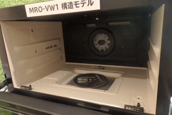 日立 ヘルシーシェフ MRO-VW1(W) [パールホワイト]投稿画像・動画