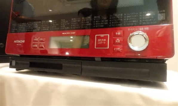 日立 ヘルシーシェフ MRO-VW1(R) [メタリックレッド]投稿画像・動画