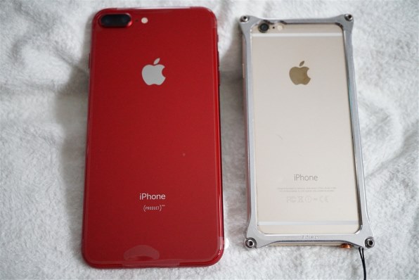 Apple iPhone 8 Plus (PRODUCT)RED Special Edition 64GB SIMフリー