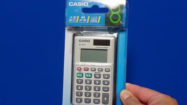 カシオ SL-797A 価格比較 - 価格.com