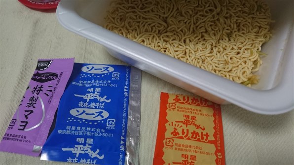 明星食品 一平ちゃん 夜店の焼そば 塩だれ味 132g ×12食 価格比較