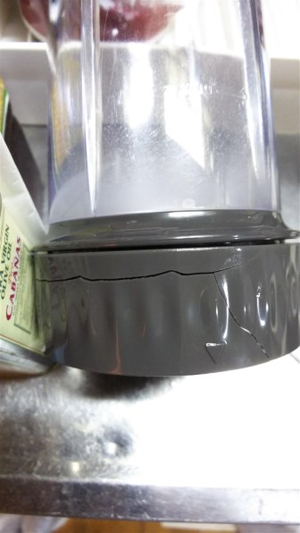 ティファール ミックス&ドリンク BL1325JP 価格比較 - 価格.com