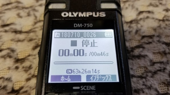 その他 OLYMPUS DM-750 BLK Amazon | OLYMPUS ICレコーダー VoiceTrek DM-750 DM-750 BLK