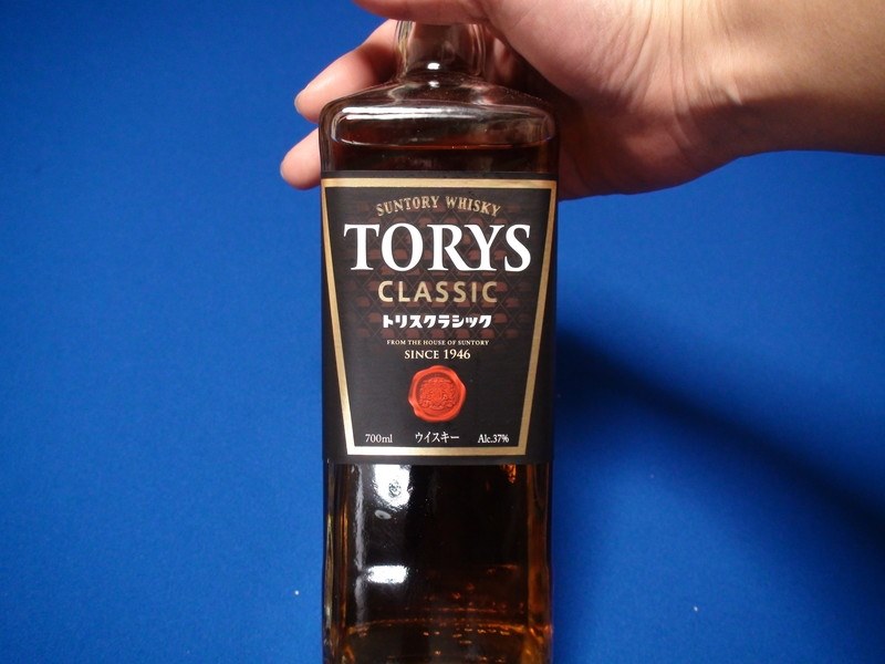 気軽に飲んで』 サントリー トリス クラシック 700ml ごはんねこさんの