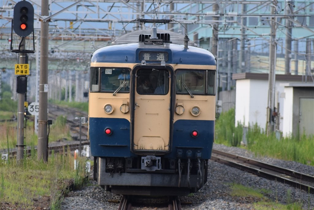 普段から鉄道写真を・・・』 ニコン D5300 AF-P ダブルズームキット