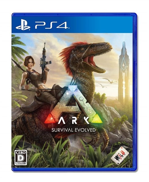 絶対に買うな スパイク チュンソフト Ark Survival Evolved 土竜25さんのレビュー評価 評判 価格 Com