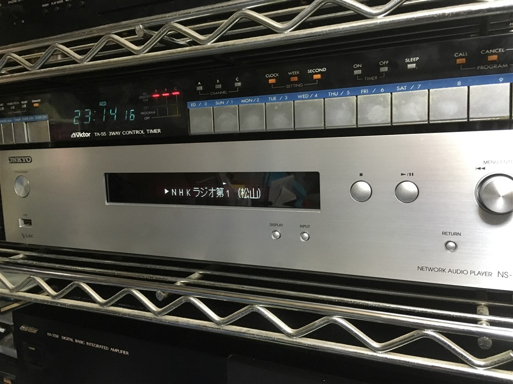 ｆｍチューナの替わりに導入 ラジオより便利です Onkyo Ns 6130 Keroushiさんのレビュー評価 評判 価格 Com