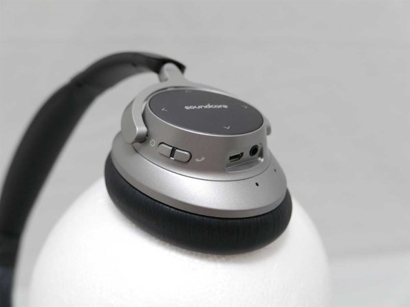 ANKER Soundcore Space NC 価格比較 - 価格.com