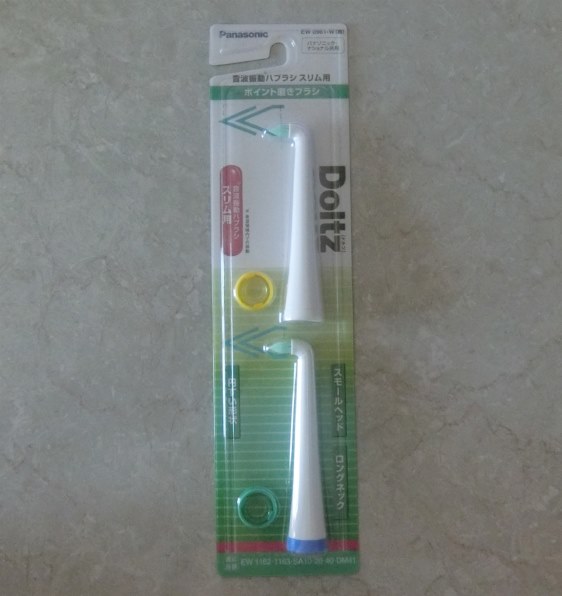 パナソニック EW0961-W [白] 価格比較 - 価格.com