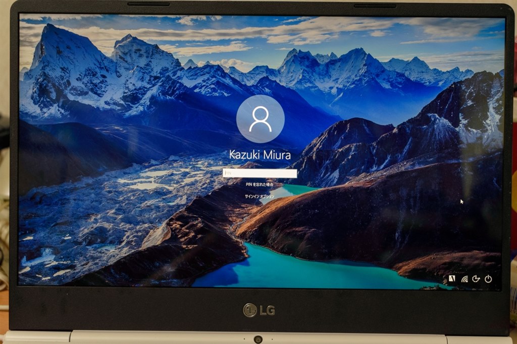 モバイル用PCとして大活躍中』 LGエレクトロニクス LG gram