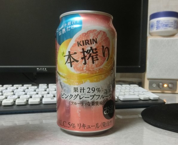 キリンビール 本搾りチューハイ ピンクグレープフルーツ 350ml 24缶 価格比較 価格 Com