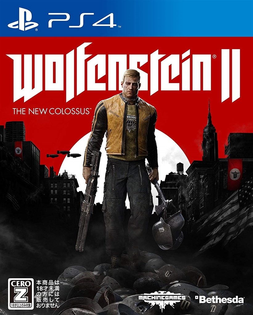 臨場感の凄さと登場人物の性格の悪さに圧巻 Bethesda Softworks Wolfenstein Ii The New Colossus Ps4 Silvia R240さんのレビュー評価 評判 価格 Com