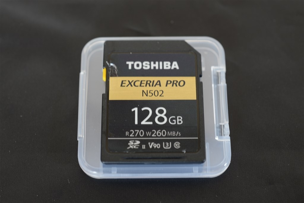 UHS-II SDカードでは最高の安定性 東芝 EXCERIA PRO N502 128GB』 キオクシア EXCERIA PRO  SDXU-D128G [128GB] qutaさんのレビュー評価・評判 - 価格.com