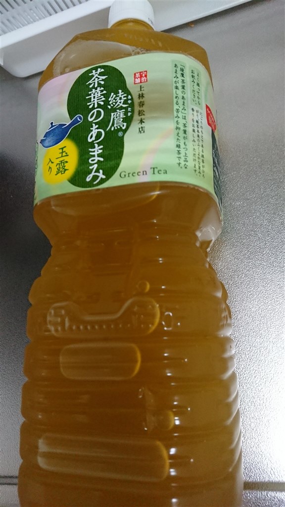 上品で美味しく、優雅に安らげる緑茶 2L編』 日本コカコーラ 綾鷹 茶葉
