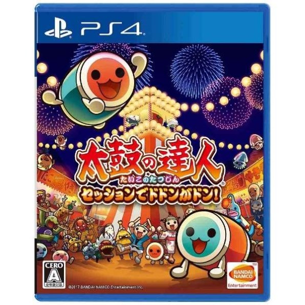 バンダイナムコエンターテインメント 太鼓の達人 セッションでドドンがドン ソフト単品版 投稿画像 動画 価格 Com