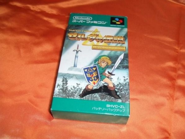 任天堂 ゼルダの伝説 神々のトライフォース スーパーファミコン ダウンロード版 レビュー評価 評判 価格 Com