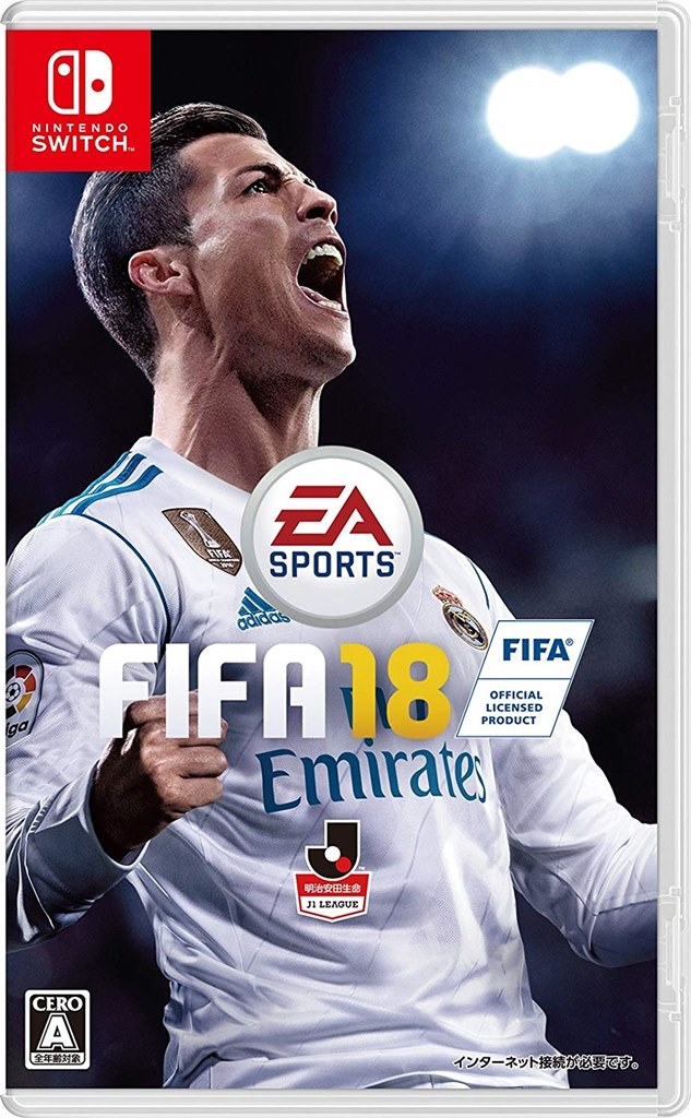 私と対極的で子供は楽しんでます エレクトロニック アーツ Fifa18 Nintendo Switch Silvia R240さんのレビュー評価 評判 価格 Com