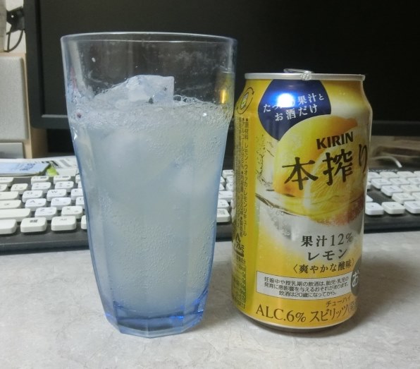 キリンビール 本搾りチューハイ レモン 350ml ×24缶投稿画像