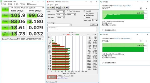 Lexar 　LCF16GCRBJP600 　CFカード 16GB　レキサー Lexar LCF16GCRBJP600 CFカード 16GB レキサー - メルカリ