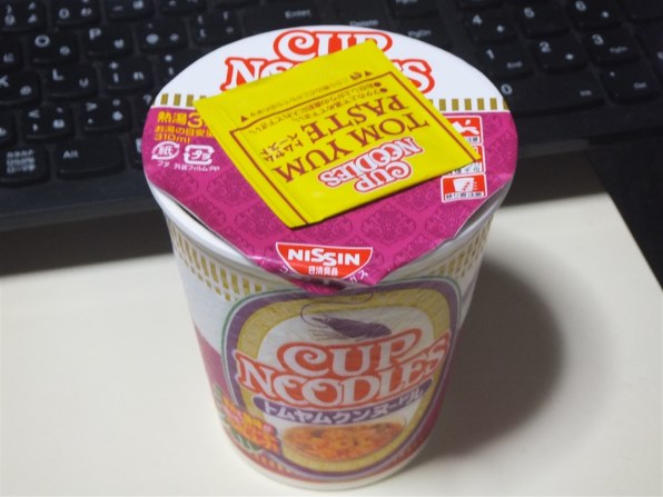 富士フイルム FinePix Z1100EXRで撮影された写真 - 価格.com