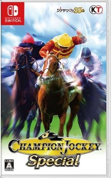 コーエーテクモゲームス Champion Jockey Special レビュー評価・評判