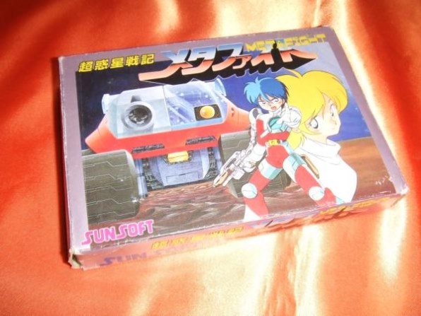 超惑星戦記メタファイト ファミコンソフト 超惑星戦記メタファイト FC