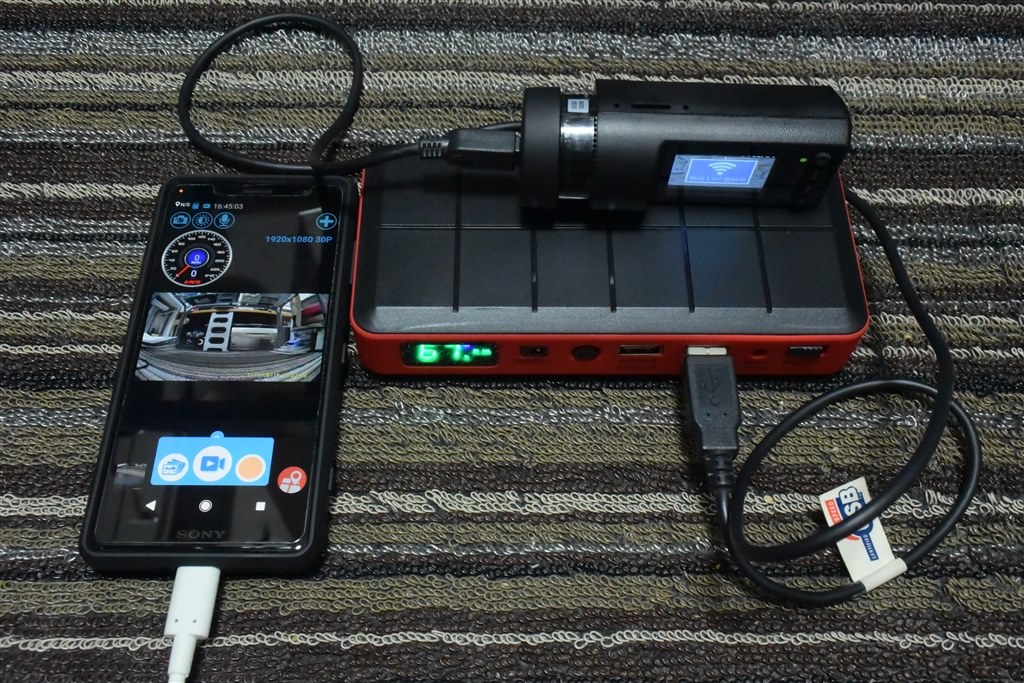SN-SV70P（ユピテル直販モデルで中身はSN-SV70cと同一