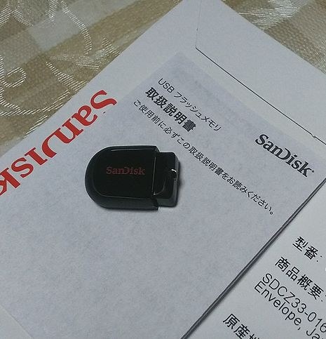 ラジオ毎週録音・楽器の練習に便利』 SONY ZS-RS81BT okworkさんの
