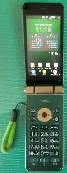 シャープ AQUOS K SHF34 価格比較 - 価格.com