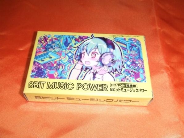 コロンバスサークル 8BIT MUSIC POWER(FC/FC互換機用) CC-8BMP-BK投稿