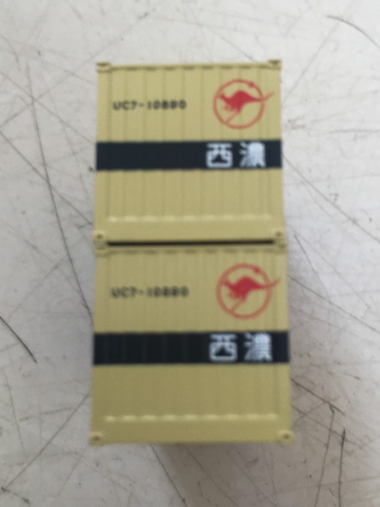 もう存在しないコンテナ。。2』 トミーテック トミックス 3105 UC-7