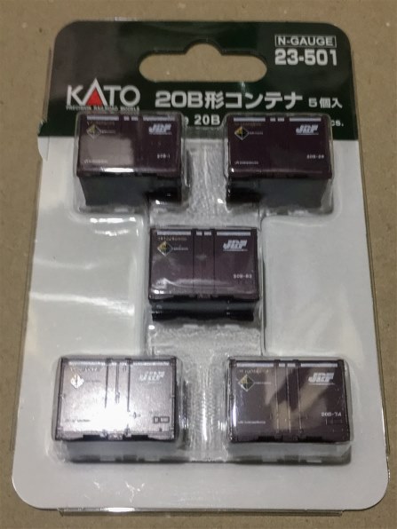 (未使用･未開封品)　KATO Nゲージ 20B形コンテナ 5個入 23-501 鉄道模型用品 lok26k6 KATO Nゲージ 20B形コンテナ(5個入:品番23-501） - メルカリ