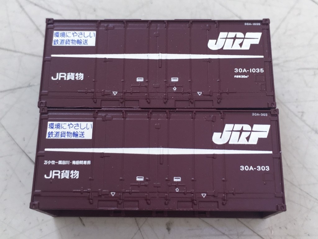 フォーク穴が残念ですが』 トミーテック トミックス 3124 30Aコンテナ